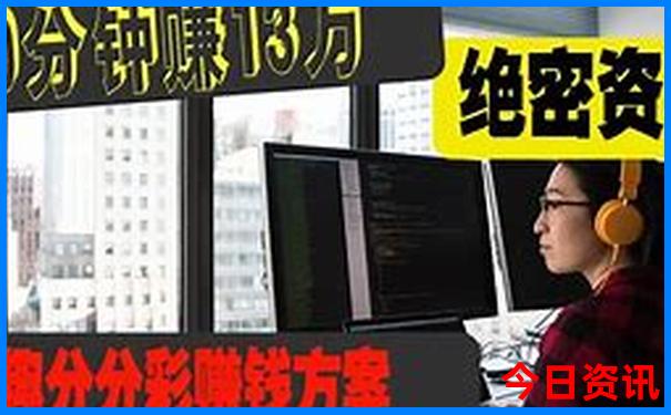 重庆旅游团报名三日游价格