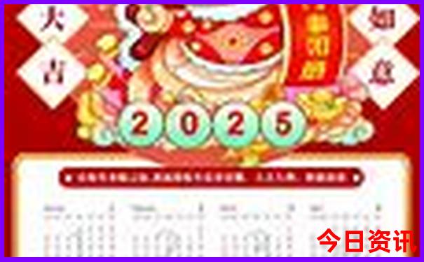 黑龙江一日游旅游景点