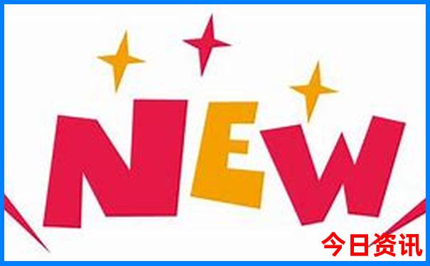 中国四个最热的城市